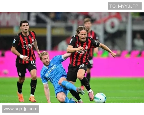 圣西罗的新利刃：埃斯图皮尼安助攻米兰，新年开门红点燃争冠雄心