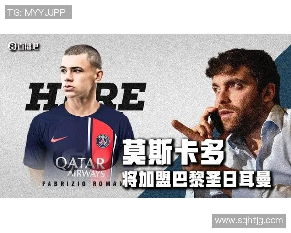 【HereWeGo!】罗马诺重磅确认：红军铁血重建第一枪，奥地利铁闸恩杜克韦夏季空降安菲尔德！