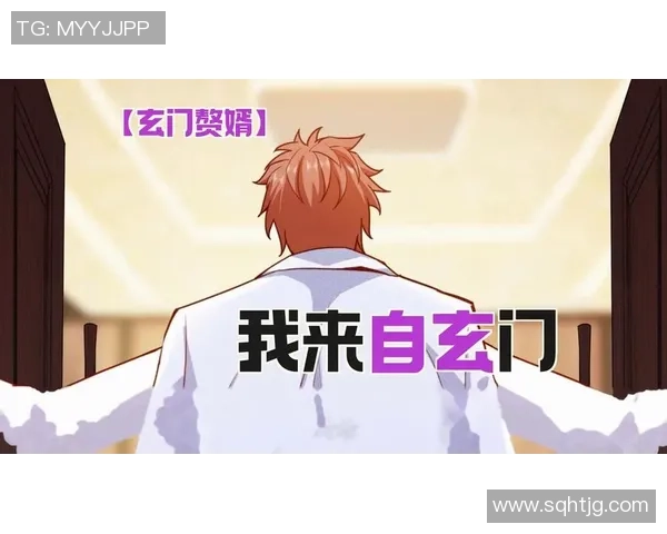 从“豪门弃子”到“流量新宠”：古9如萨在海港之外的涅槃之路